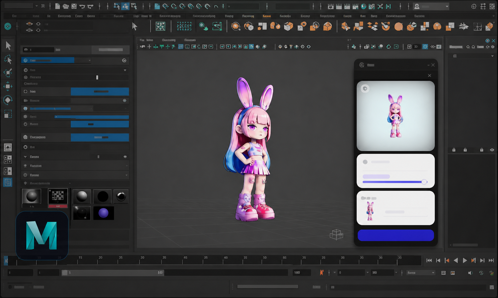 Maya Rodin Add-On 教程画面